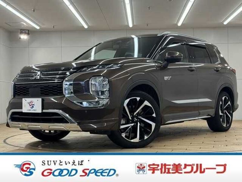 MITSUBISHI OUTLANDER PHEV