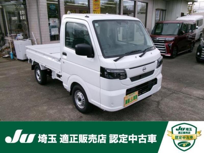 NISSAN CLIPPER TRUCK