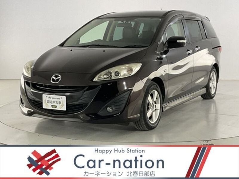 MAZDA PREMACY