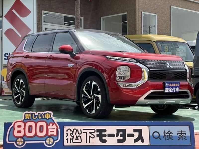 MITSUBISHI OUTLANDER PHEV