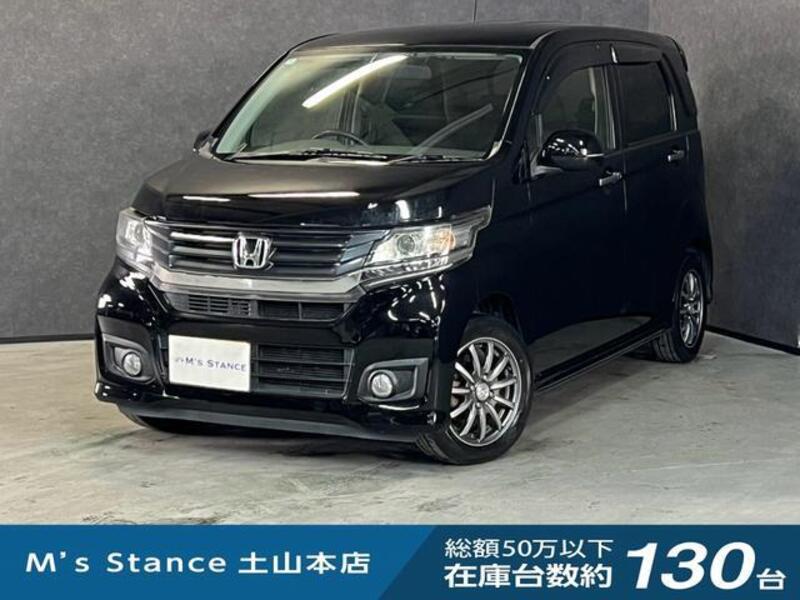 HONDA N-WGN CUSTOM