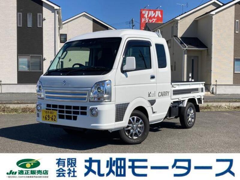 SUZUKI SUPER CARRY