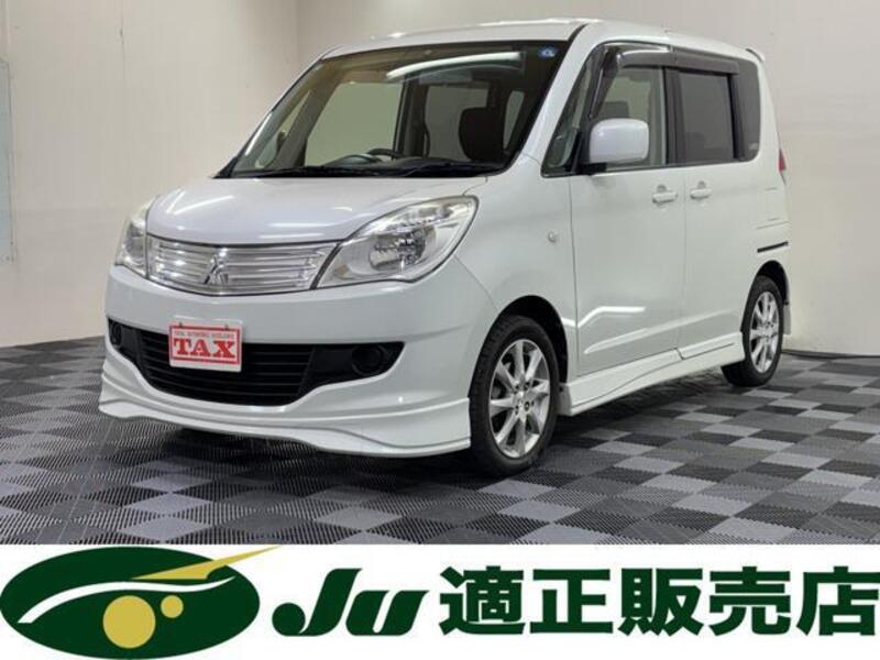 MITSUBISHI DELICA D2