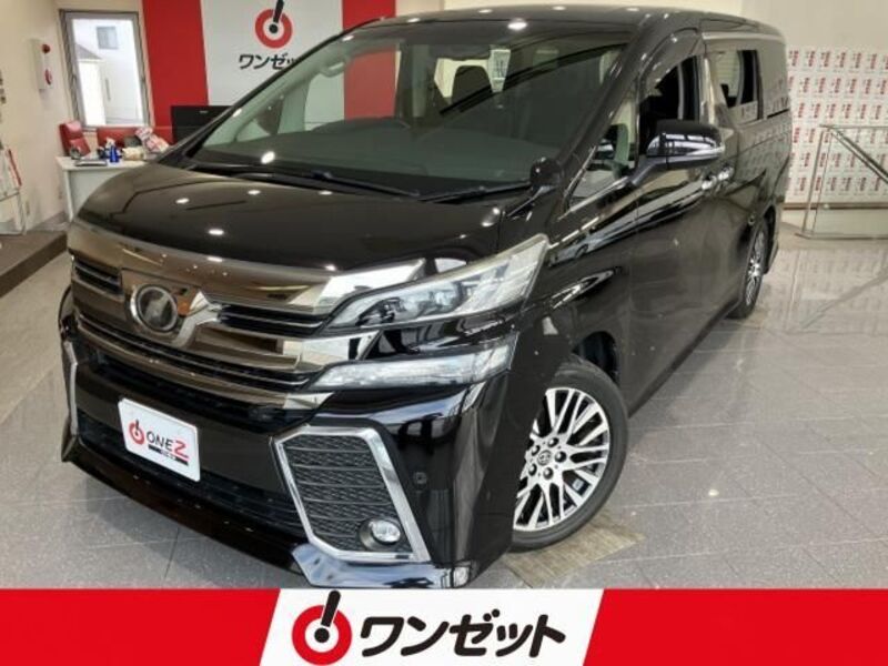 TOYOTA VELLFIRE
