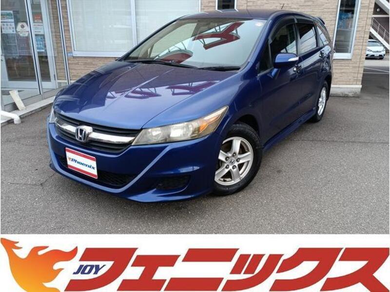 HONDA STREAM