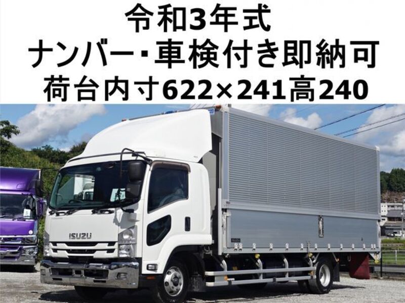ISUZU FORWARD