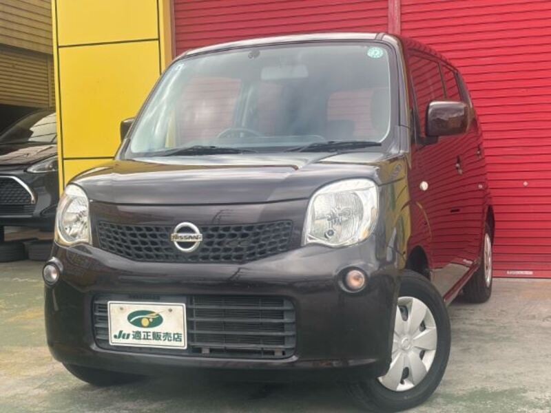 NISSAN MOCO