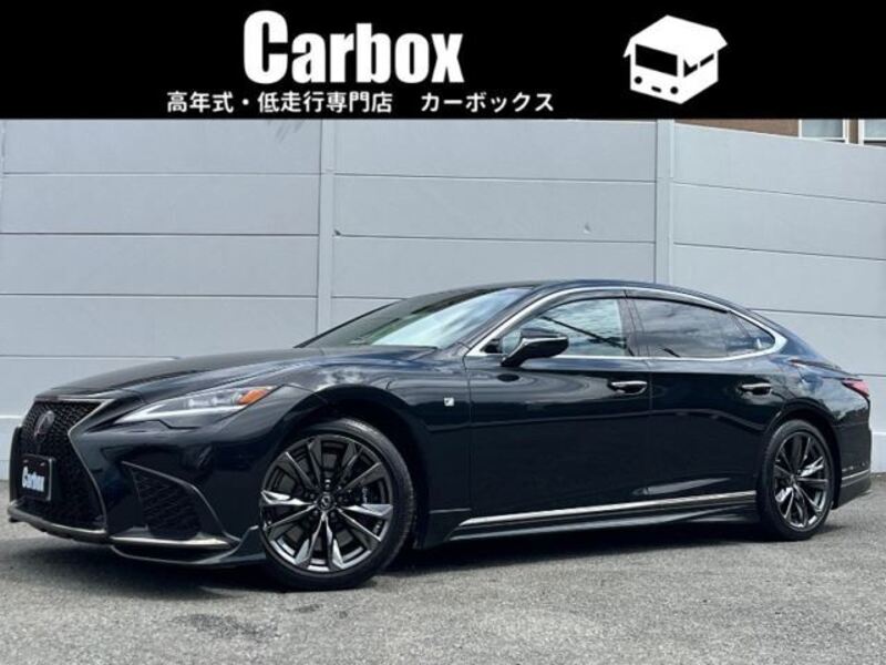 LEXUS LS