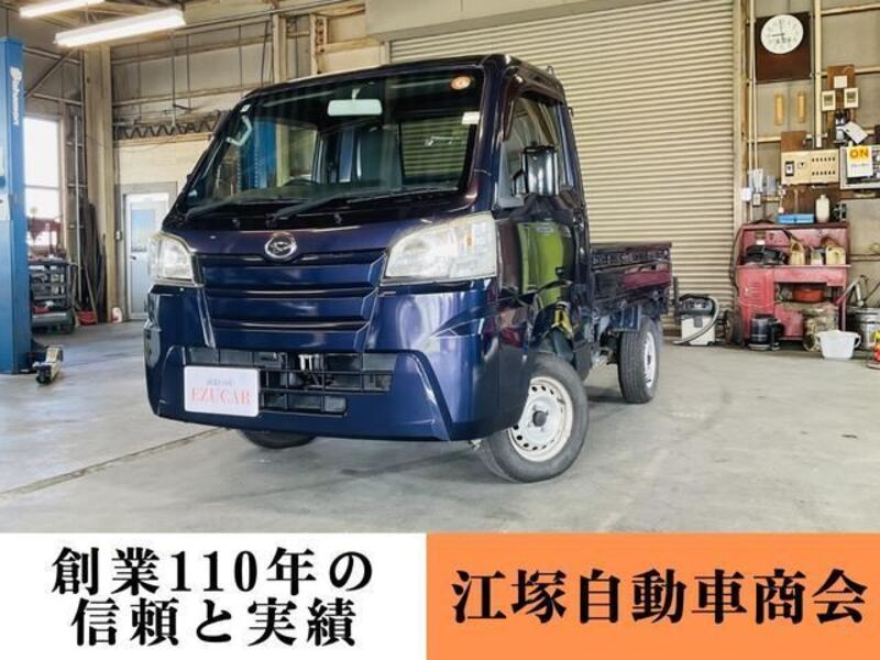 DAIHATSU HIJET TRUCK