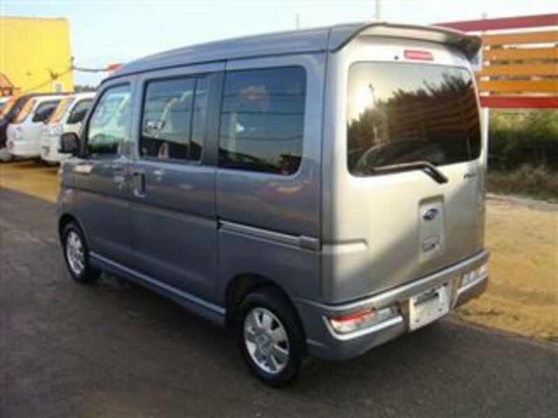 DIAS WAGON