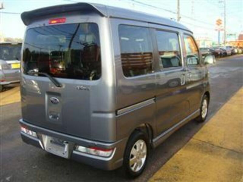 DIAS WAGON