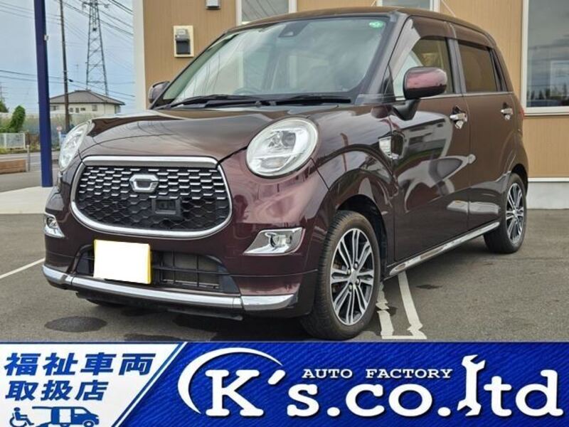 DAIHATSU CAST