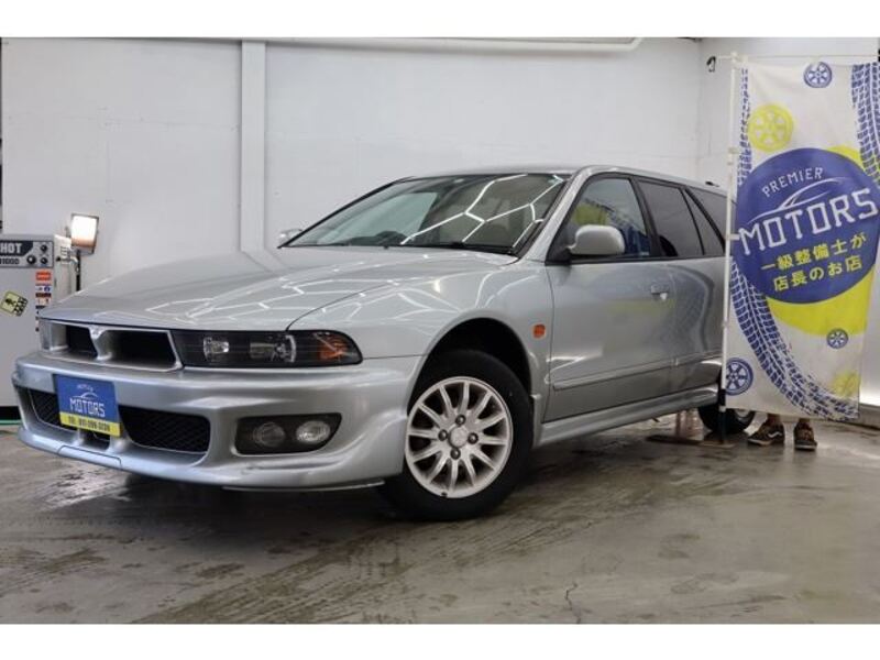 MITSUBISHI LEGNUM