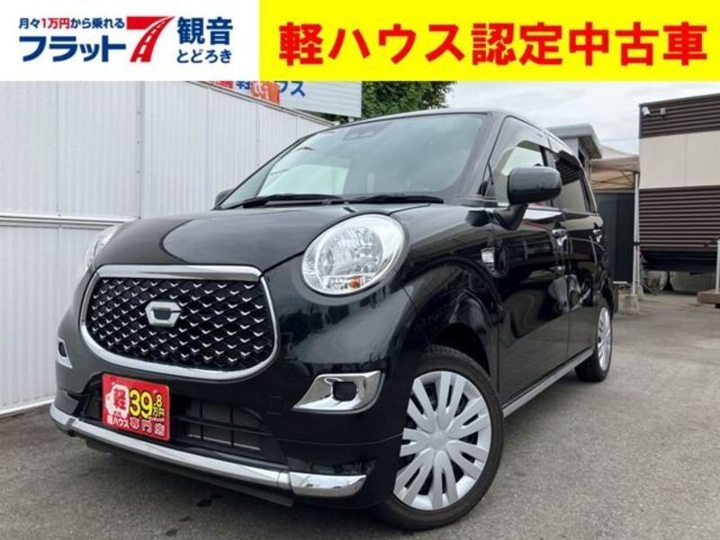DAIHATSU CAST