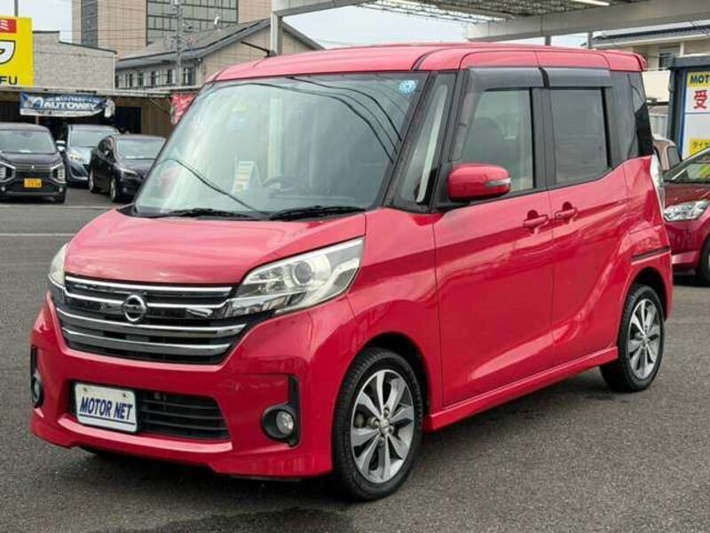 NISSAN DAYZ ROOX
