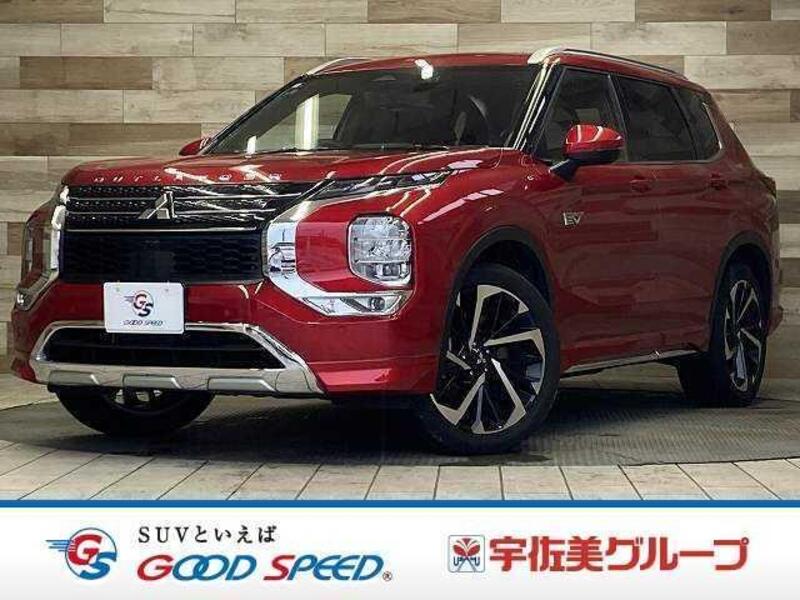 MITSUBISHI OUTLANDER PHEV
