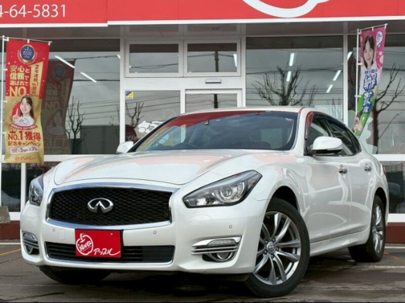 NISSAN FUGA