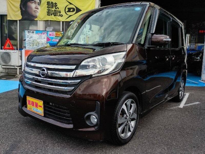 NISSAN DAYZ ROOX