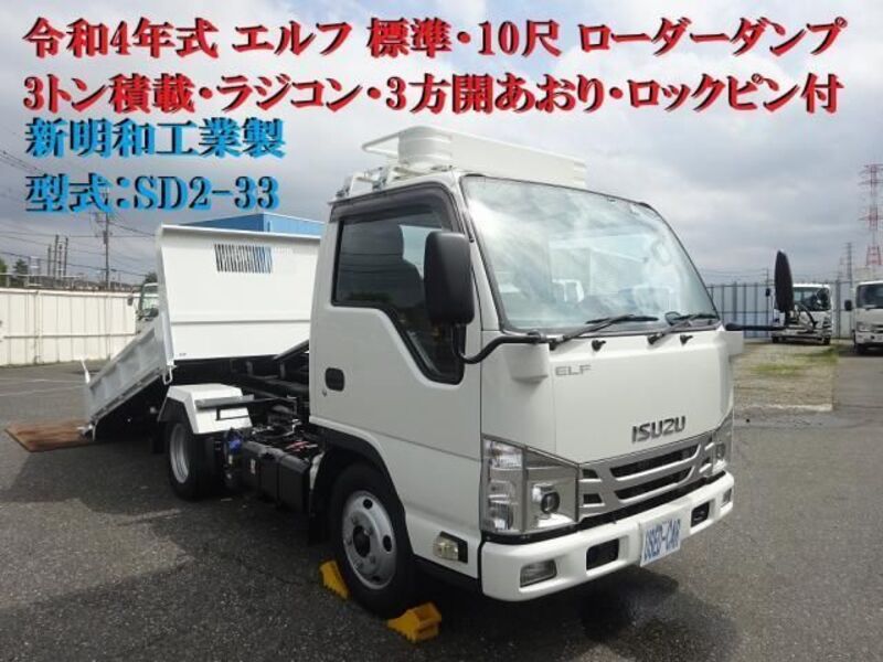 ISUZU ELF