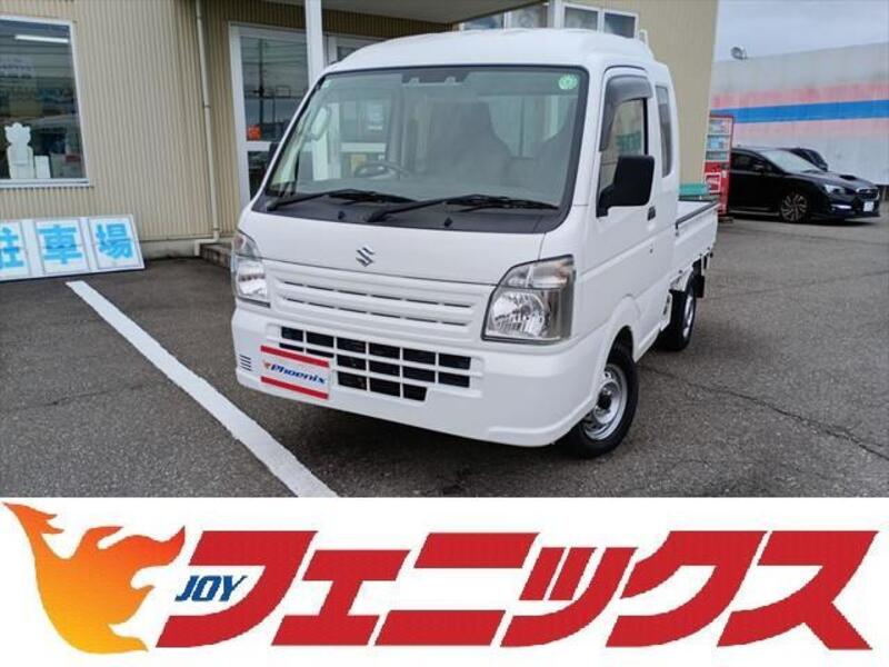 SUZUKI SUPER CARRY