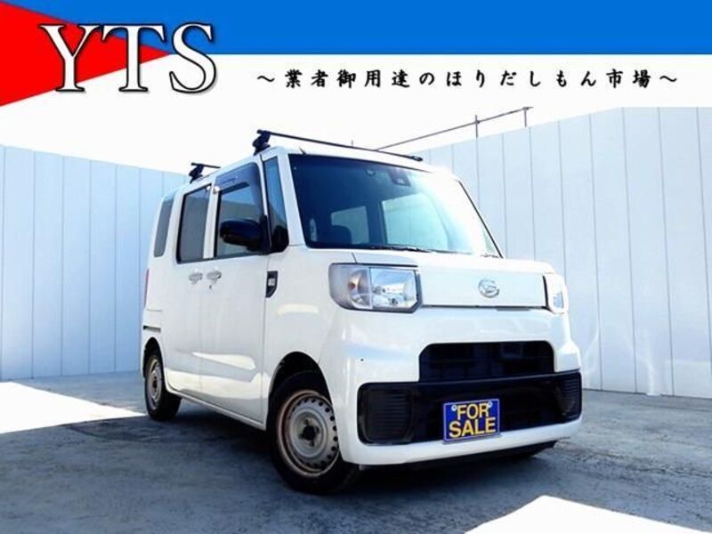 DAIHATSU HIJET CADDIE