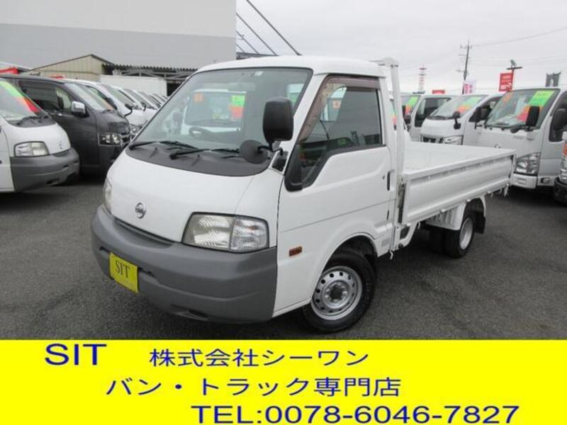 NISSAN VANETTE TRUCK