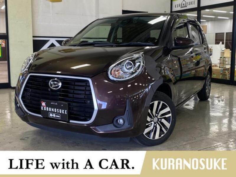 DAIHATSU BOON