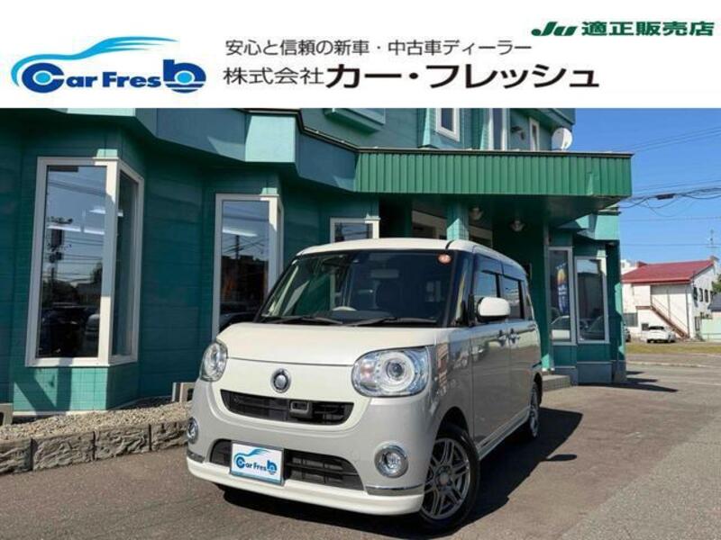 DAIHATSU MOVE CANBUS