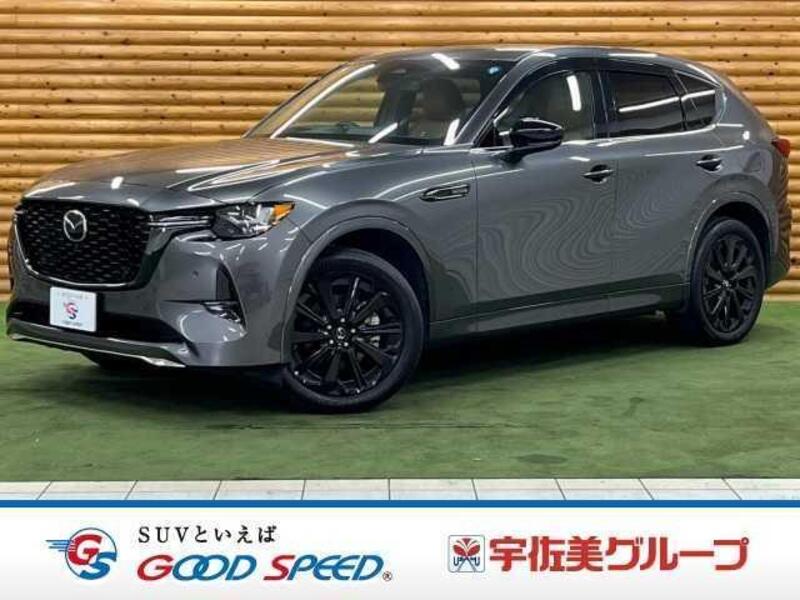 MAZDA CX-60
