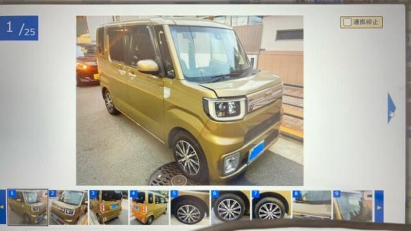 DAIHATSU WAKE