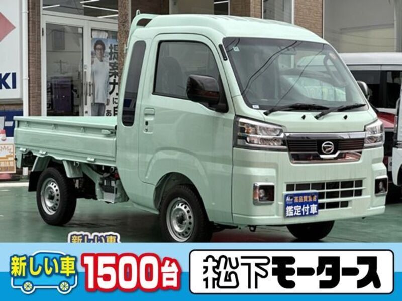 DAIHATSU HIJET TRUCK