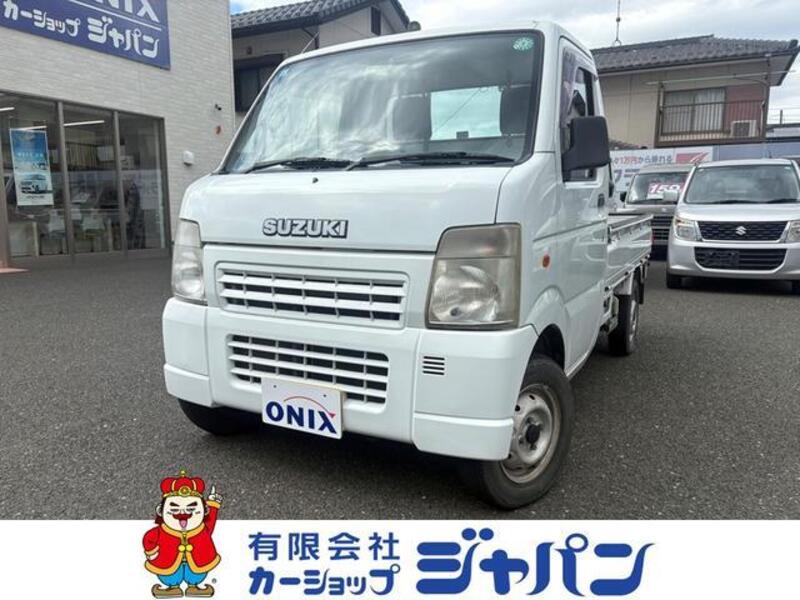 SUZUKI CARRY TRUCK
