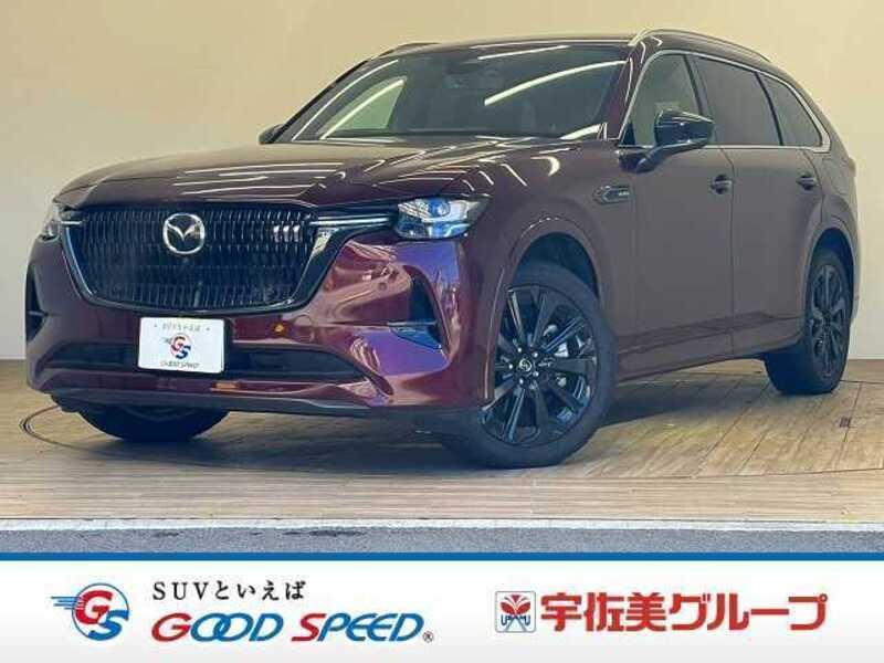 MAZDA CX-80
