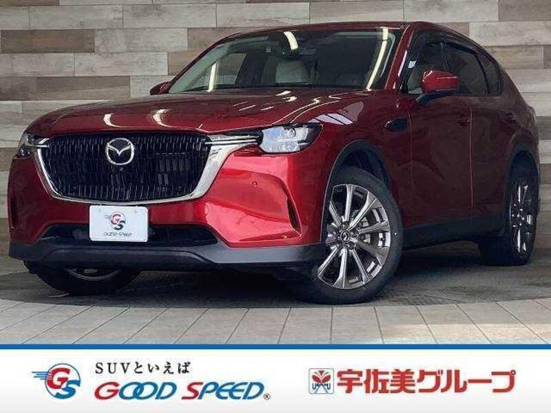 MAZDA CX-60