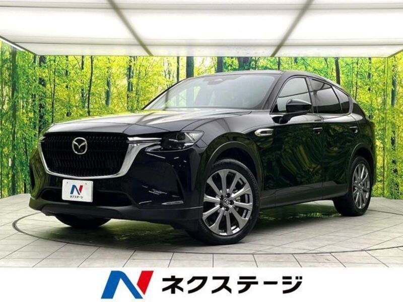 MAZDA CX-60
