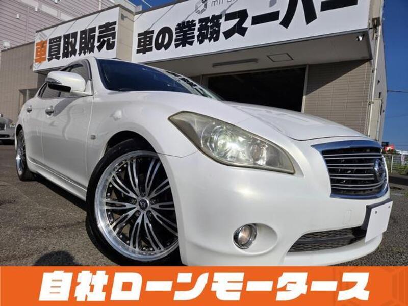 NISSAN FUGA