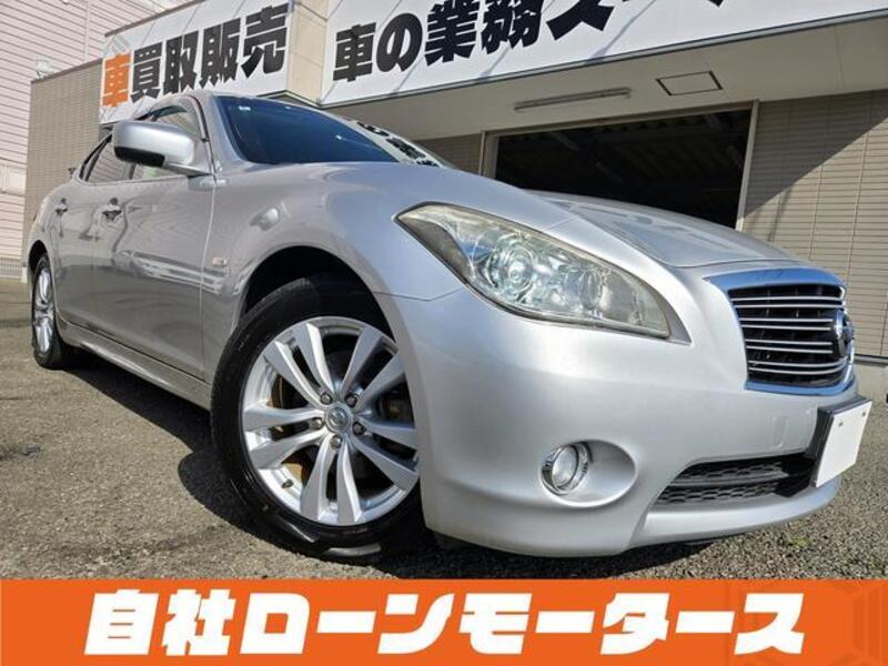 NISSAN FUGA