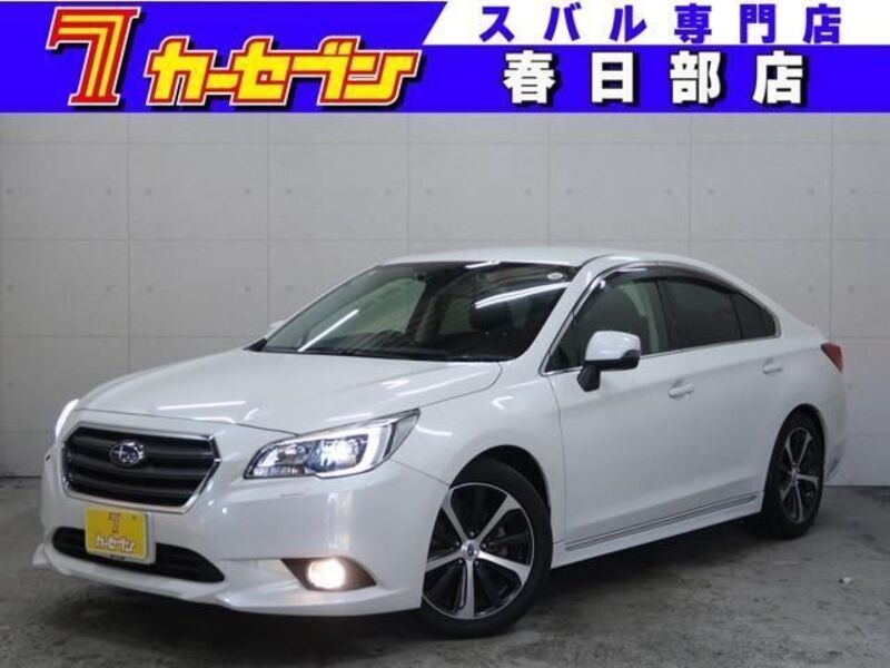 SUBARU LEGACY B4