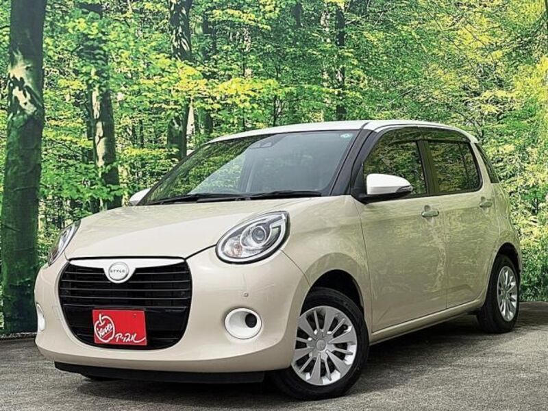 DAIHATSU BOON