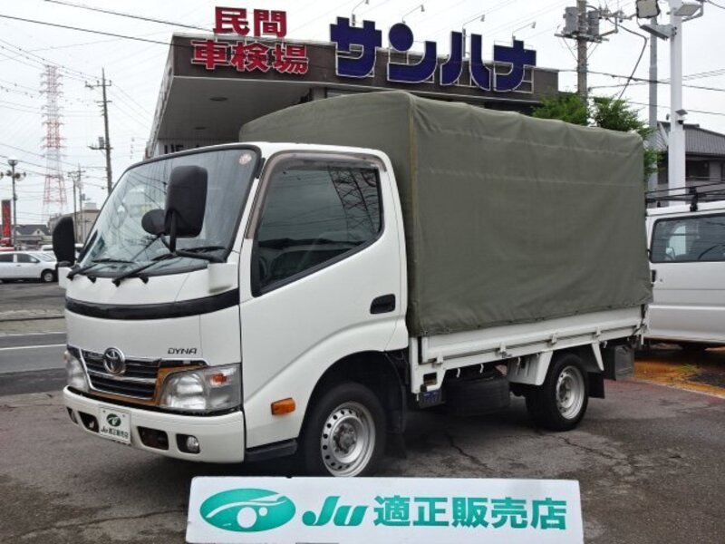 TOYOTA DYNA