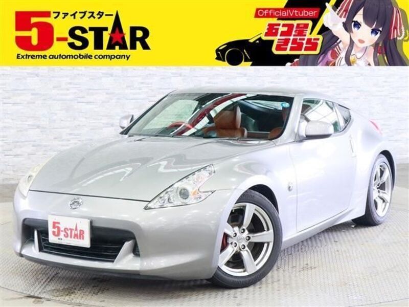 NISSAN FAIRLADY Z