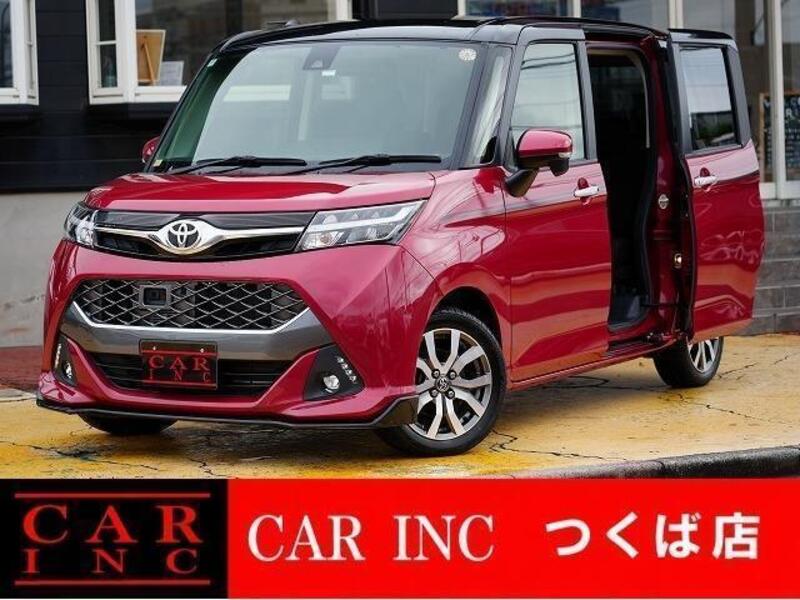 TOYOTA TANK