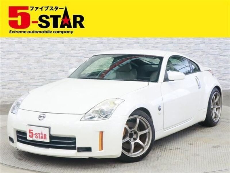 NISSAN FAIRLADY Z