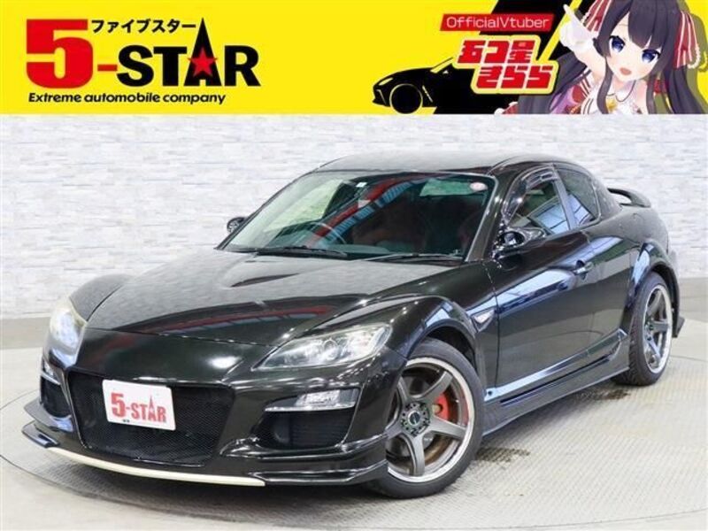 MAZDA RX-8