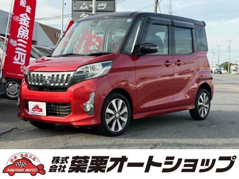 MITSUBISHI EK SPACE CUSTOM