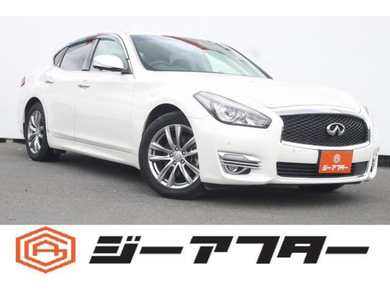 NISSAN FUGA