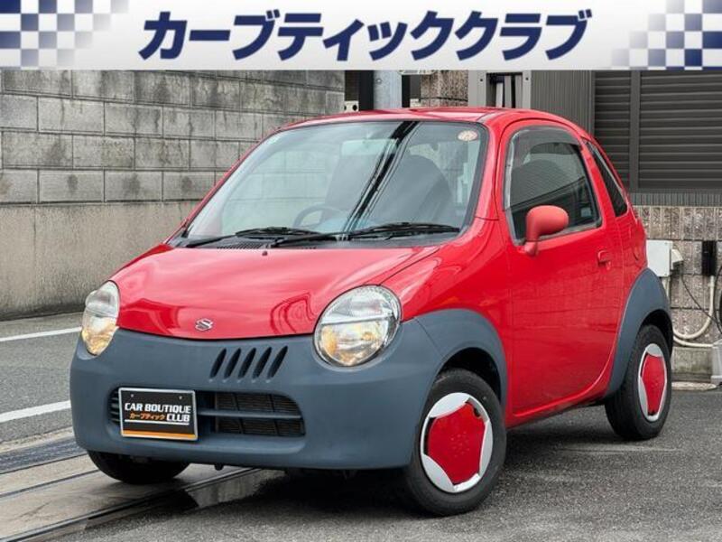 SUZUKI TWIN
