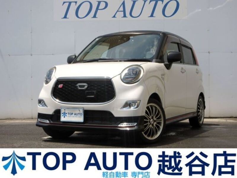 DAIHATSU CAST