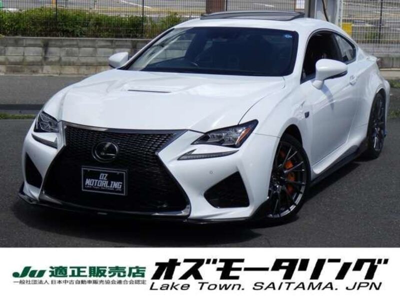 LEXUS RC