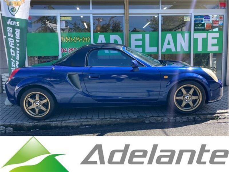 TOYOTA MR-S